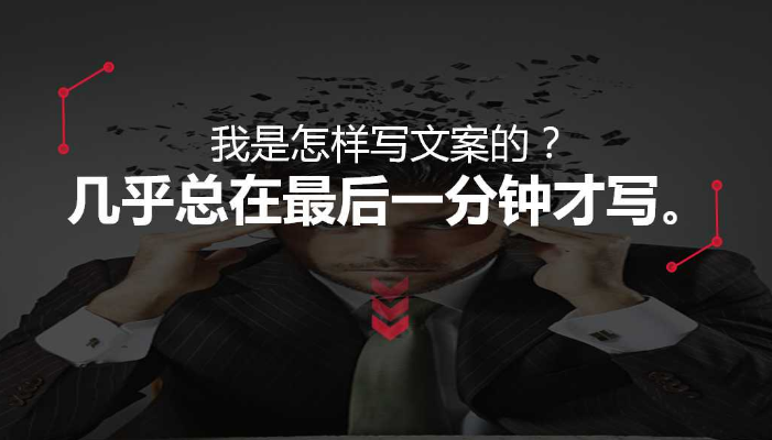 上海广告公司