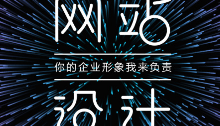 品牌策划公司