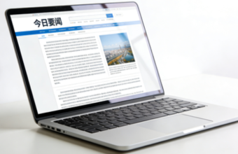 从品牌营销策划的实际需求出发，网站建设需重点把握三大核心要点